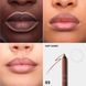 Карандаш для губ Sephora Collection Colorful 8HR Longwear Transferproof Lip Liner, оттенок - 02 Soft Suede, 1.2 г 65i-963 фото 2