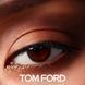 Tom Ford Палетка тіней Tom Ford Eye Color Quad Nude Dip 367-40a фото 6