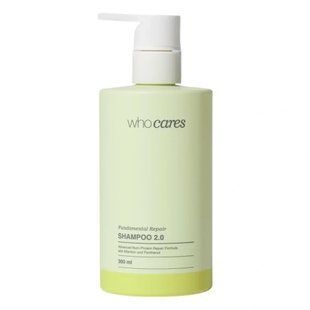 Шампунь для глибокого очищення шкіри голови whocares Shampoo 2.0 Fundamental Repair, 300 мл bb6-a47 фото