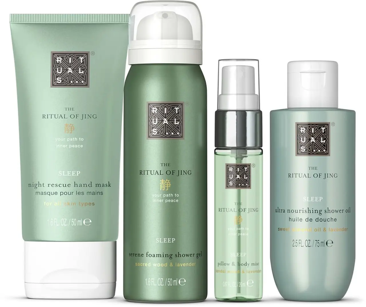 Rituals Подарочный набор Ritual of Jing Gift Set S, Производство-Нидерланды 8ca-419 фото